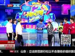 前沿娱乐新闻,明星动态、热门剧集盘点