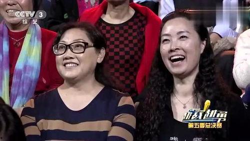 央视搞笑男女主持,笑点满满，欢乐无限