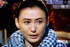 张柏芝仰头哭表情包,深情演绎，泪洒屏幕