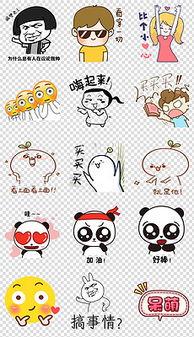 搞笑元素,盘点那些让人捧腹大笑的搞笑瞬间