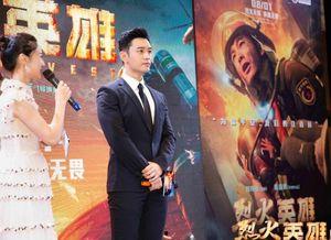 六亿娱乐,揭秘中国娱乐产业的璀璨星河